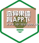 方案优势