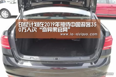 奇异果体育app下载
