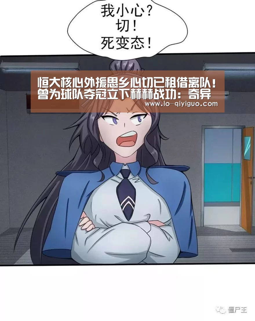 奇异果官网